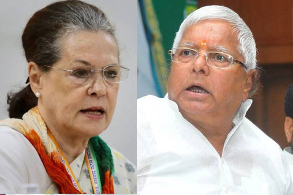 BJP leader and former Deputy CM of Bihar Sushil Modi had termed the rift between RJD and Congress a drama and a 'noora kushti'.
