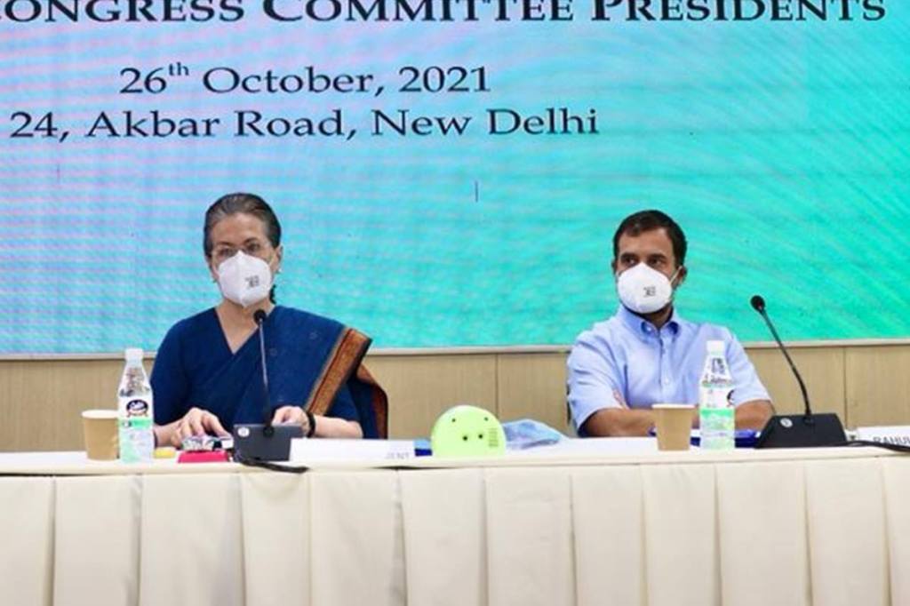 Sonia Gandhi also asked the party leaders to train workers to take on the unceasing onslaught of malicious disinformation campaigns at the behest of the BJP and the RSS.