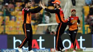 Sunrisers Hyderabad Rashid Khan Kane Williamson IPL 2021