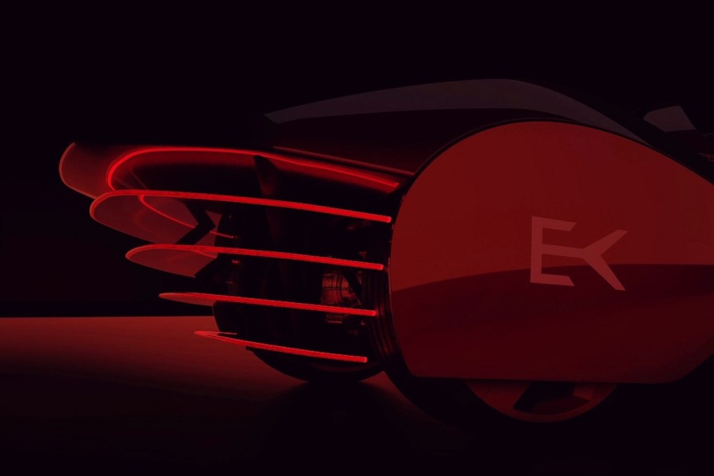 Vazirani Ekonk Teaser