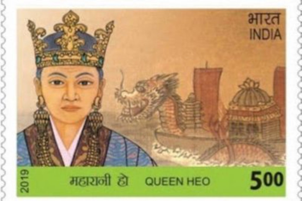 A stamp commemorating the Queen, released in 2019. (Source: postagestamps.gov.in)