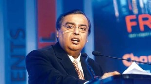 Mukesh Ambani