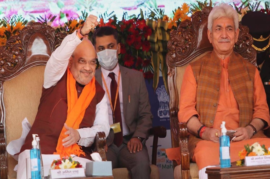 amit shah
