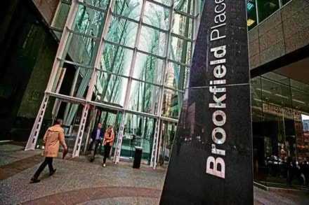 Brookfield REIT has rights to acquire a further 8.3 million square feet and rights of the first offer on an additional 6.7 million square feet, both currently owned by members of the Brookfield Group.