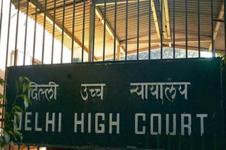 delhi high court delhi high court