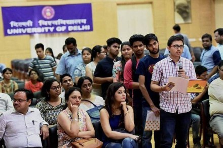DU admission session starts