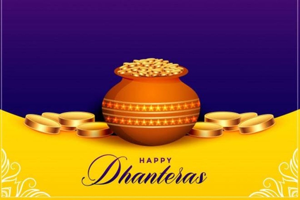 Dhanteras 2021, Dhanteras, Laxmi puja, Dhanteras pooja 2021, lakshmi pooja, happy Dhanteras, Dhanteras kab hai, Dhanteras date 2021, Dhanteras 2021 date in india, Dhanteras wishes, happy Dhanteras puja, Dhanteras 2021 images, Dhanteras wishes,