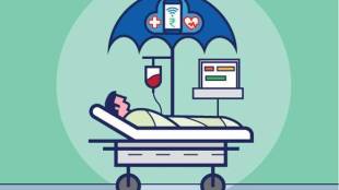 health insurance policy
