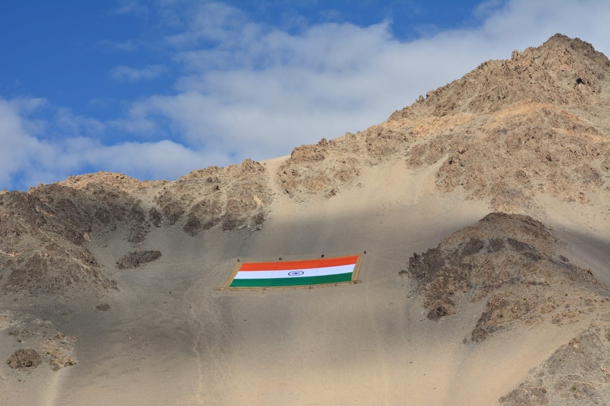 khadi national flag