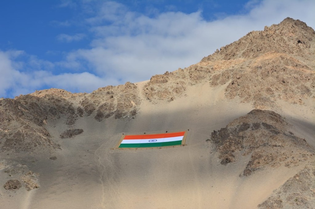 khadi national flag