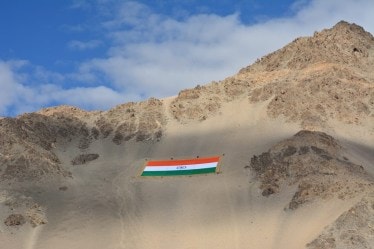 khadi national flag