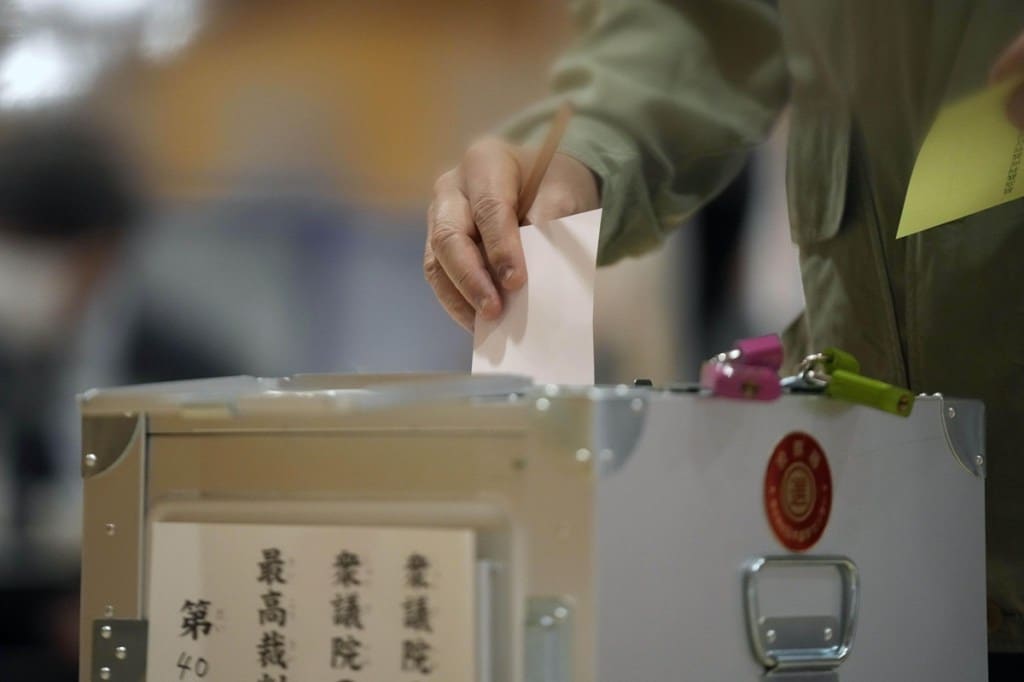 japan election, world news