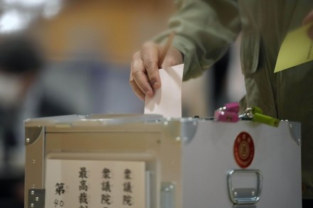 japan election, world news
