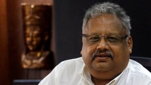Rakesh Jhunjhunwala