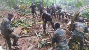 "Till now, we have found the bodies of 11 people. One person is still missing. The search by Navy and NDRF will continue," Idukki district Collector Sheeba George told PTI.