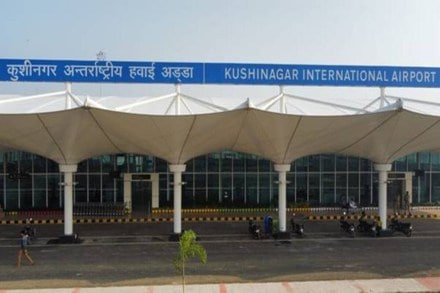 The airport has been built at an estimated cost of Rs 260 crore and will facilitate domestic and international pilgrims to visit the 'mahaparinirvana' site of Lord Buddha. 
