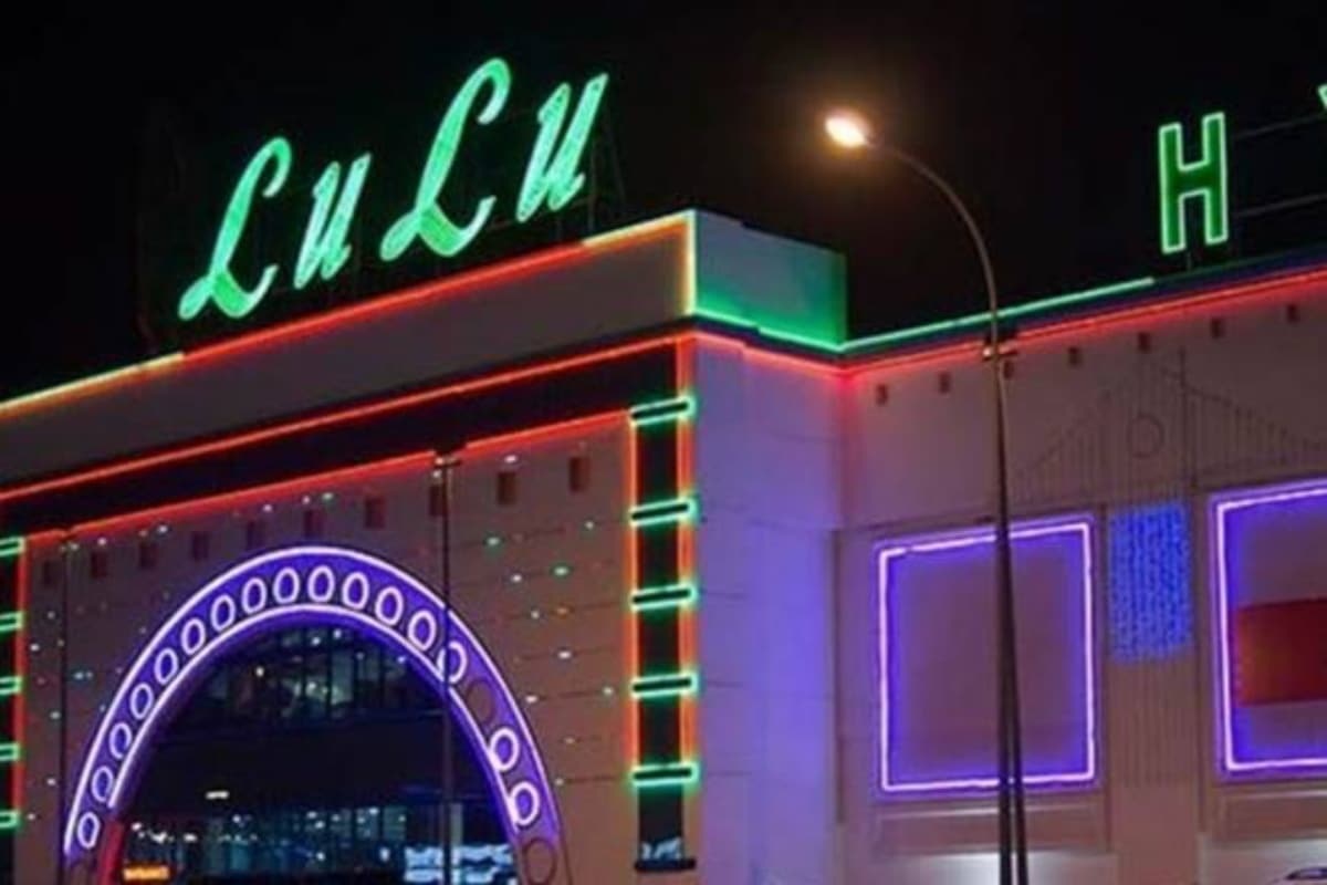 UAE-based Lulu group , third shopping mall in India; long-term growth of retail business, hypermarket in Kochi , Bengaluru mall