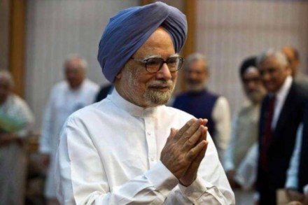 Union Health Minister Mansukh Mandaviya met former prime minister Manmohan Singh and enquired about his health, wishing him a speedy recovery. Union Health Minister Mansukh Mandaviya met former prime minister Manmohan Singh and enquired about his health, wishing him a speedy recovery.