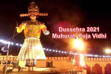 dussehra 2021, dussehra, durga puja, ayudha pooja 2021, ayudha pooja,