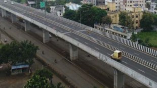 National Highways, NH