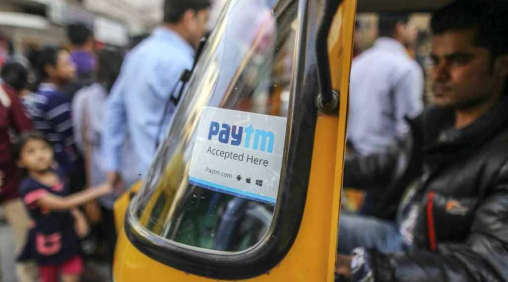 Paytm IPO, paytm IPO subscription