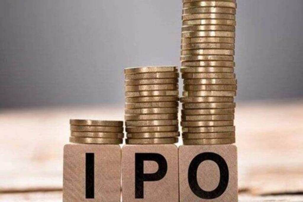 policy bazaar IPO