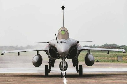 Rafale