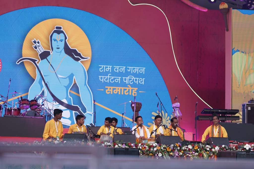 Shri Bhupesh Baghel, Chattisgarh touris circuit, Ram gaman path, Chattisgarh tourism Shri Bhupesh Baghel, Chattisgarh touris circuit, Ram gaman path, Chattisgarh tourism