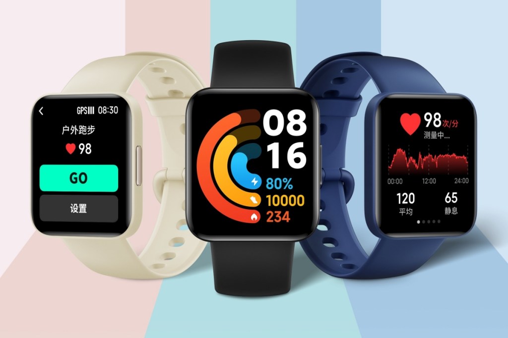 Redmi Watch 2, Redmi Note 11 series, Redmi, Xiaomi