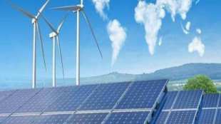 solar energy, wind energy