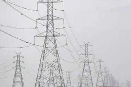 sterlite power