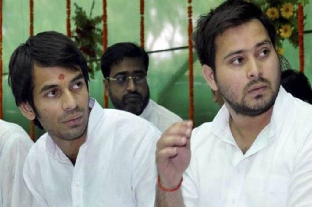 Tej Pratap on Saturday indirectly attacked Tejashwi, alleging that that latter was trying to replace his father as National President of RJD.   Tej Pratap on Saturday indirectly attacked Tejashwi, alleging that that latter was trying to replace his father as National President of RJD.
