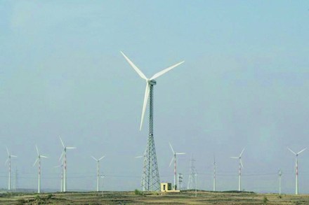 wind mill firm