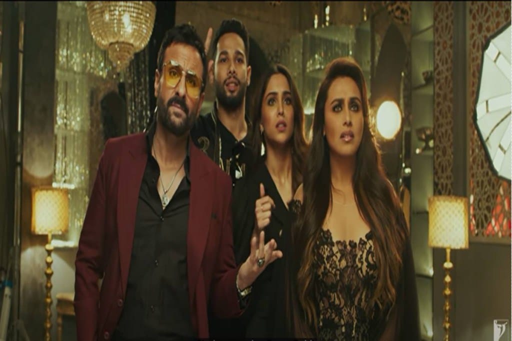 Bunty aur Babli 2: Saif Ali Khan, Rani Mukherjee, Siddhant Chaturvedi starrer to release in Nov, watch teaser