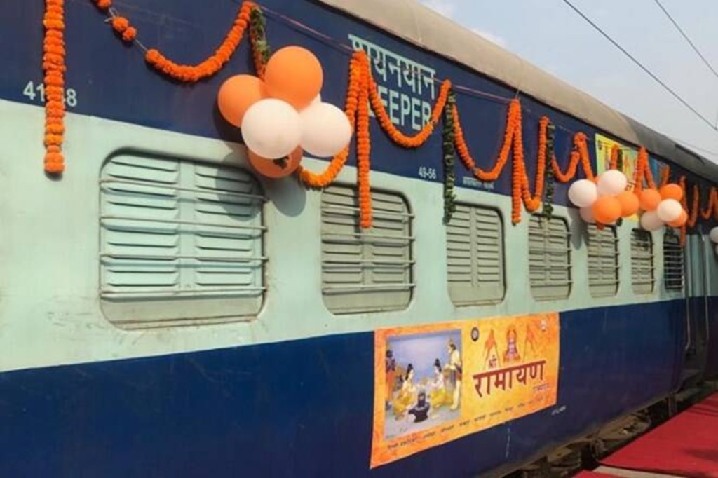The train will start from Madurai with boarding points at Dindigul, Tiruchchirappalli, Karur, Erode, Salem, Jolarpettai, Katpadi, Chennai Central, Renigunta, and Cuddapah.