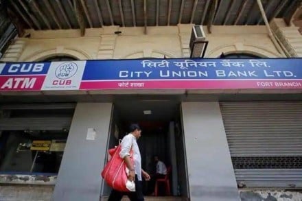 Net interest income grew 1%, from Rs 475 crore to Rs 478 crore, and net interest margin stood at 4.03%.