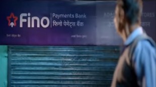 "Our growth momentum in transaction volumes and throughput continues to be strong. Consumer behaviour towards convenience banking is gaining impetus," Rishi Gupta, CEO & Managing Director said.