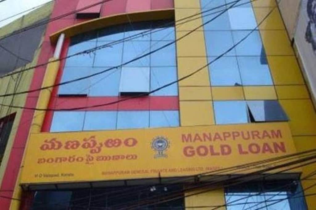 The Kerala-based lender, which also operates a home loan, microfinance and commercial vehicle-leasing subsidiary, has reported a standalone net profit of Rs 355 crore, a decline of 12.47% from Rs 405.56 crore reported in the year-ago quarter.