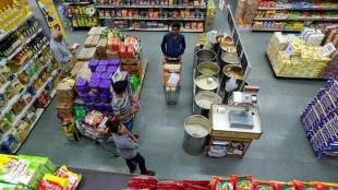 "Although a few states have created their own retail policies, it is important to have an overarching policy at the central level. DPIIT has been in close consultation with the industry and have been working on a draft National Retail Policy to strengthen the overall ecosystem," he said at a CII webinar.