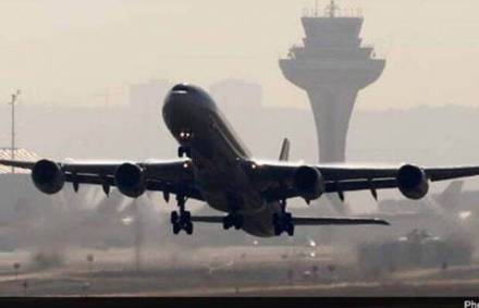 Addressing the conference of the ministers of civil aviation from states and UTs here, he stressed the cooperation and support of all stakeholders for strengthening the civil aviation sector. Addressing the conference of the ministers of civil aviation from states and UTs here, he stressed the cooperation and support of all stakeholders for strengthening the civil aviation sector.