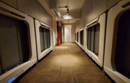 POD Hotel, retiring room