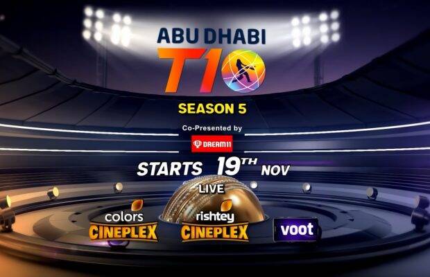 Abu Dhabi T10 league will start from November 19 on Colors Cineplex, Rishtey Cineplex and VOOT