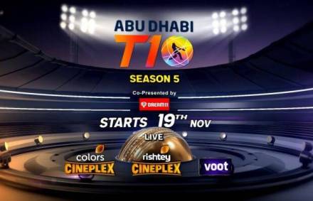 Abu Dhabi T10 league will start from November 19 on Colors Cineplex, Rishtey Cineplex and VOOT