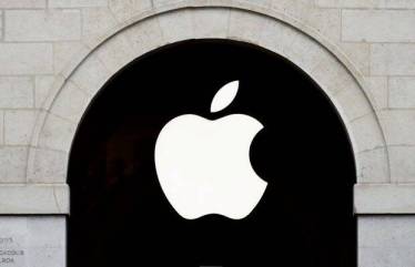 Apple 01 (Reuters)