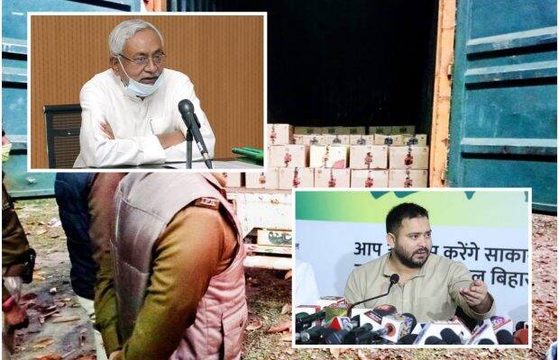 RJD Spokesperson Chitranjan Gagan claimed that when the RJD government was in power, there were only 900 liquor shops in the state but when the NDA government was formed, many new shops were opened. 