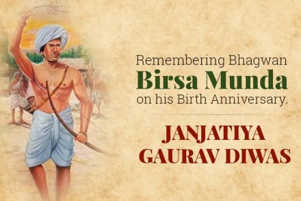 One of those tribal leaders was Birsa Munda, often revered as 'Bhagwan' by tribal communities across the country.