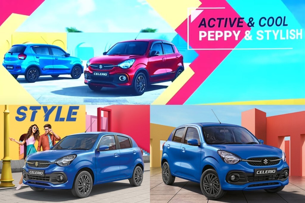 Celerio Accessories
