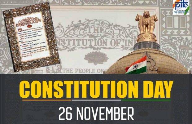 As part of the celebrations of the Constitution day, Preamble to the Constitution is read out in schools and government offices across the country. As part of the celebrations of the Constitution day, Preamble to the Constitution is read out in schools and government offices across the country.