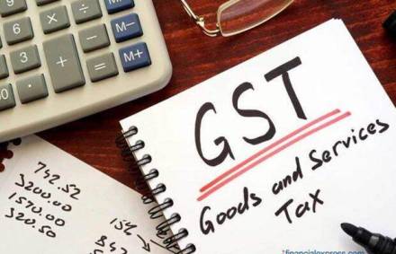 GST Rule