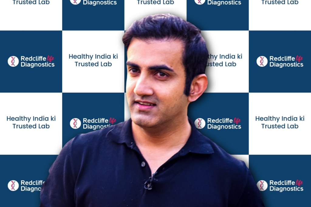 This collaboration is a strategic step by Redcliffe Labs to offer convenience, affordability, accuracy and dependability for all diagnostics tests This collaboration is a strategic step by Redcliffe Labs to offer convenience, affordability, accuracy and dependability for all diagnostics tests